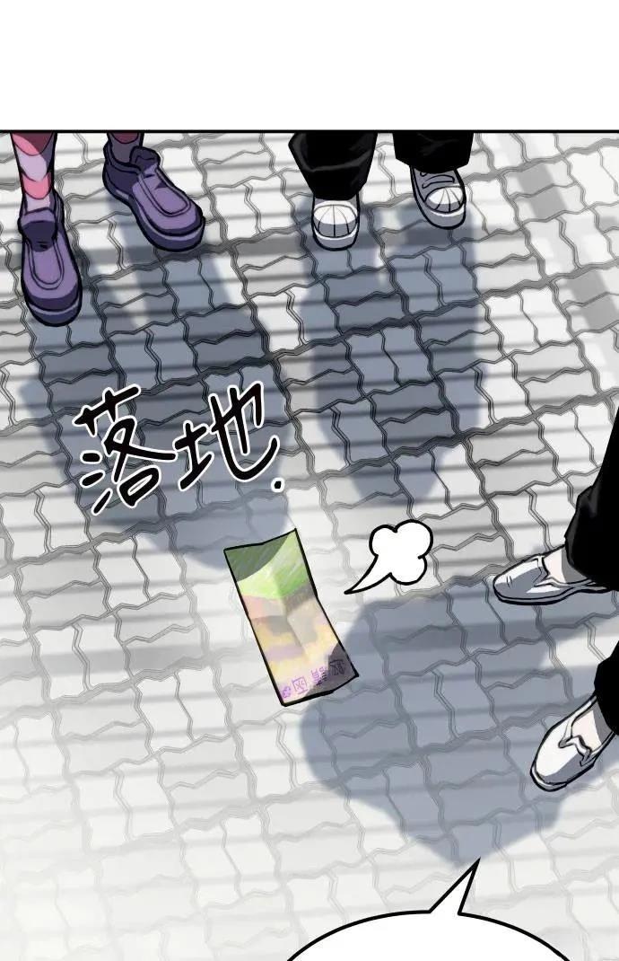 第65话66
