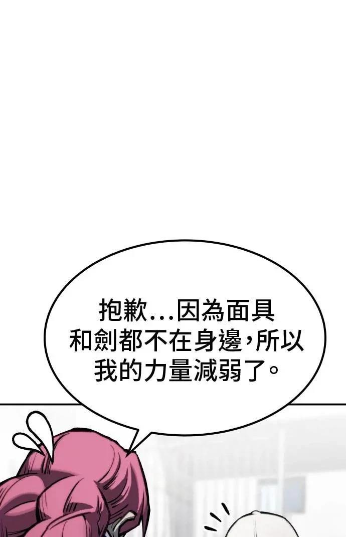 第65话68