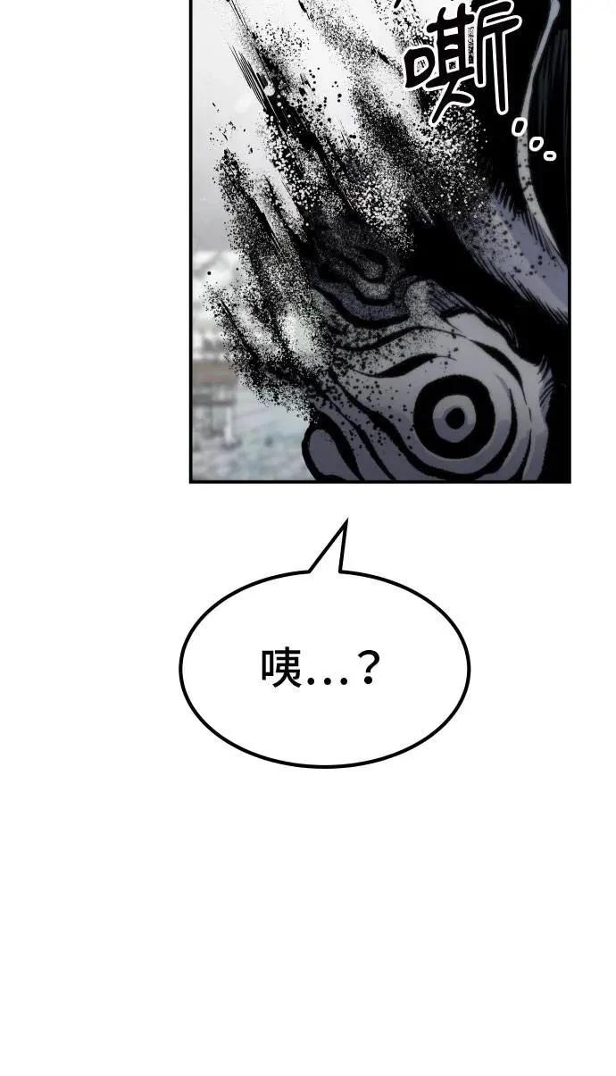 第65话7