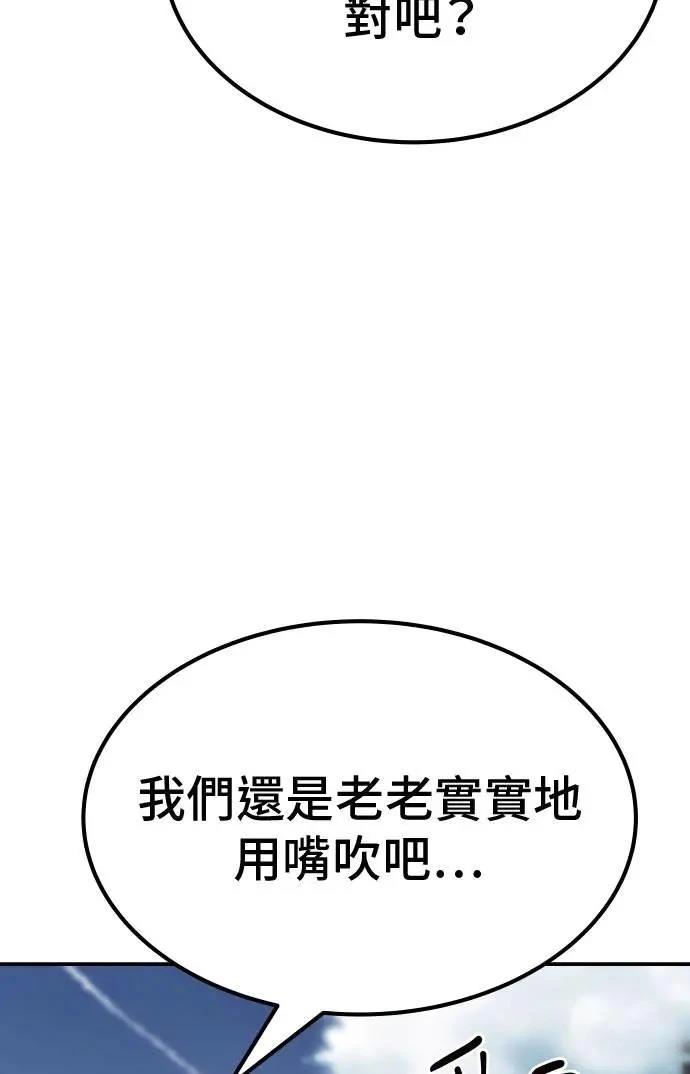 第65话72