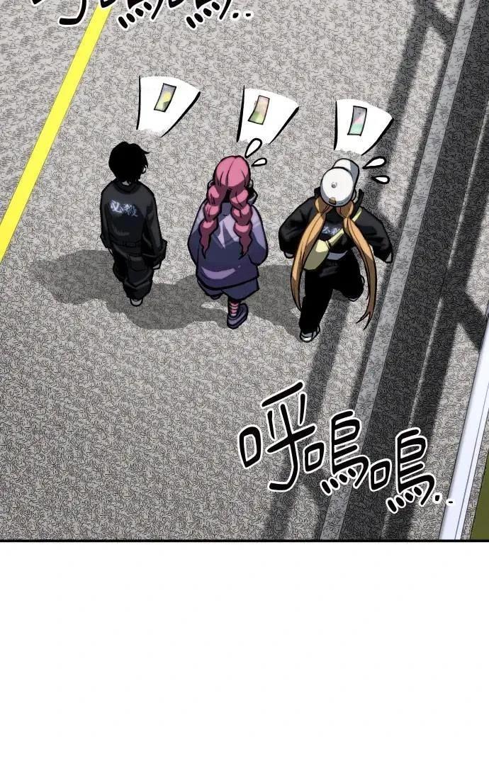 第65话75