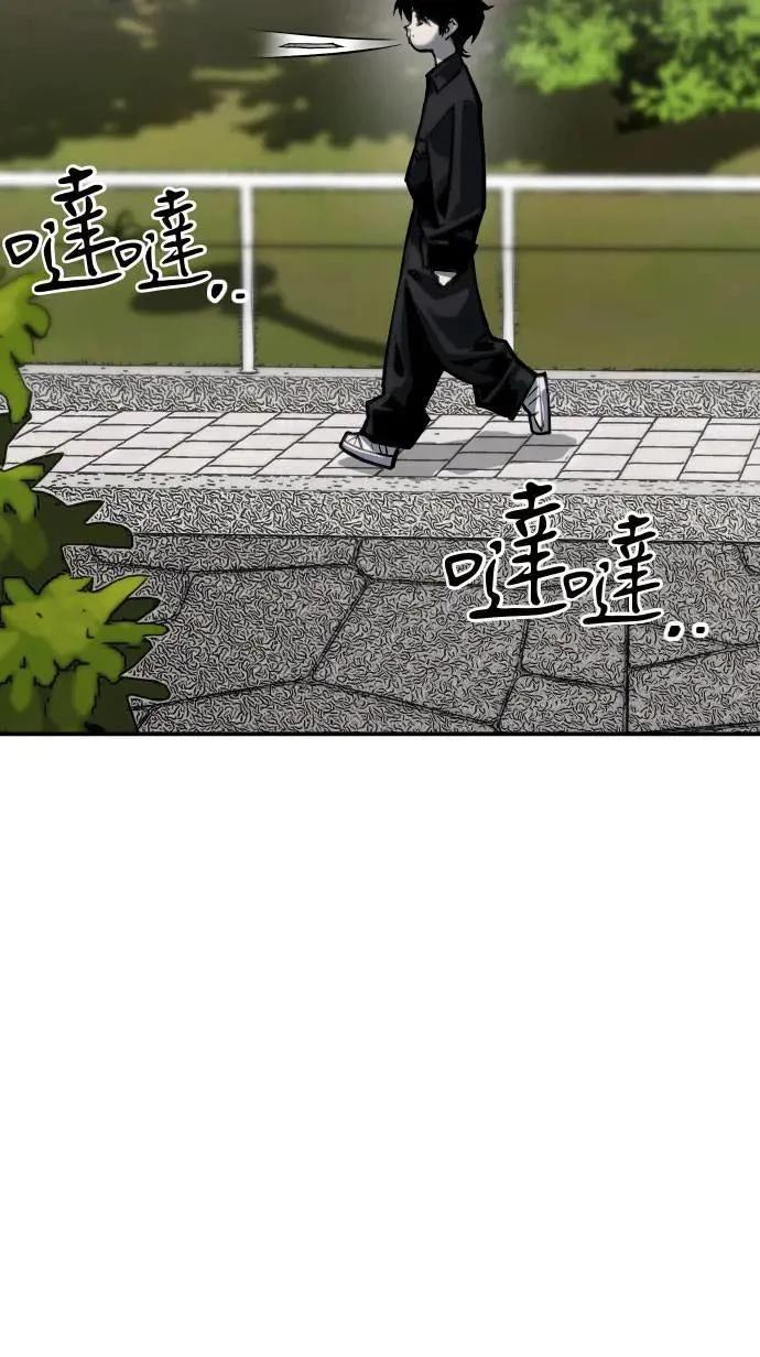 第65话86