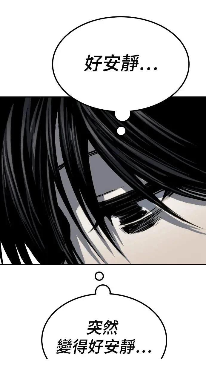 第65话87