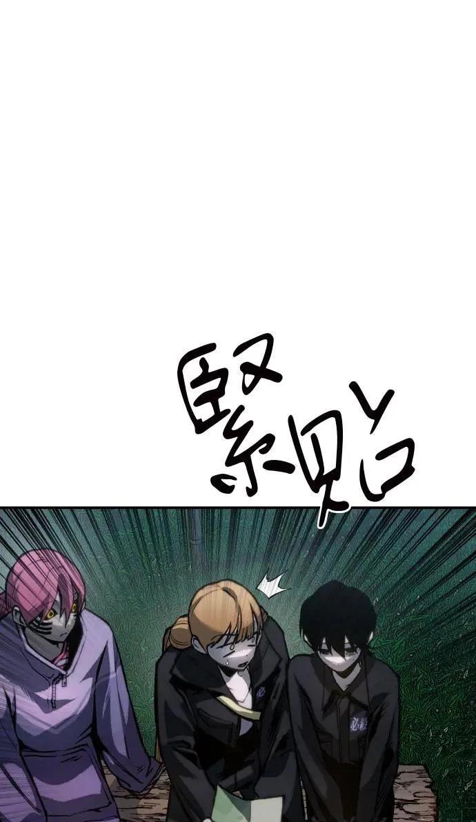 第65话93