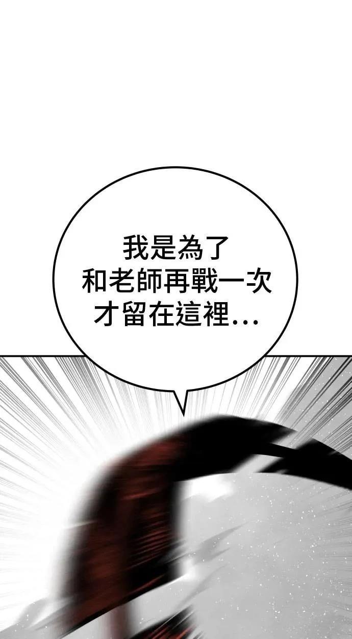 第67话0