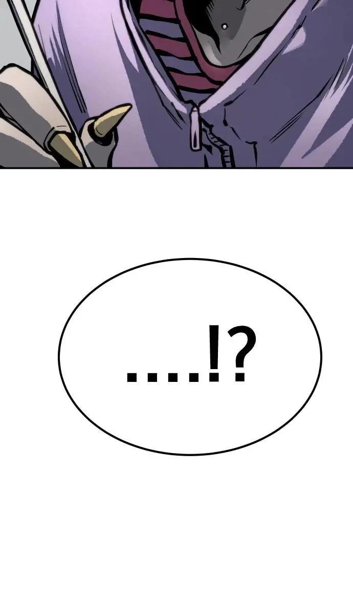 第67话110