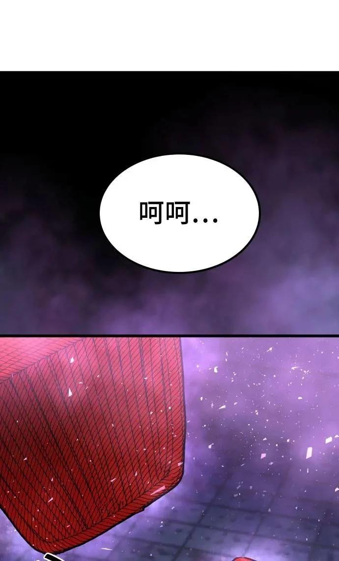 第67话113