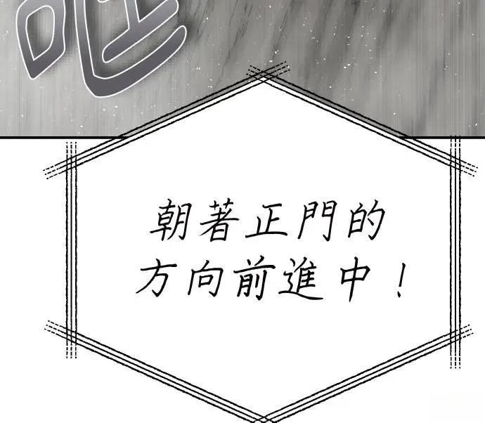 第67话125