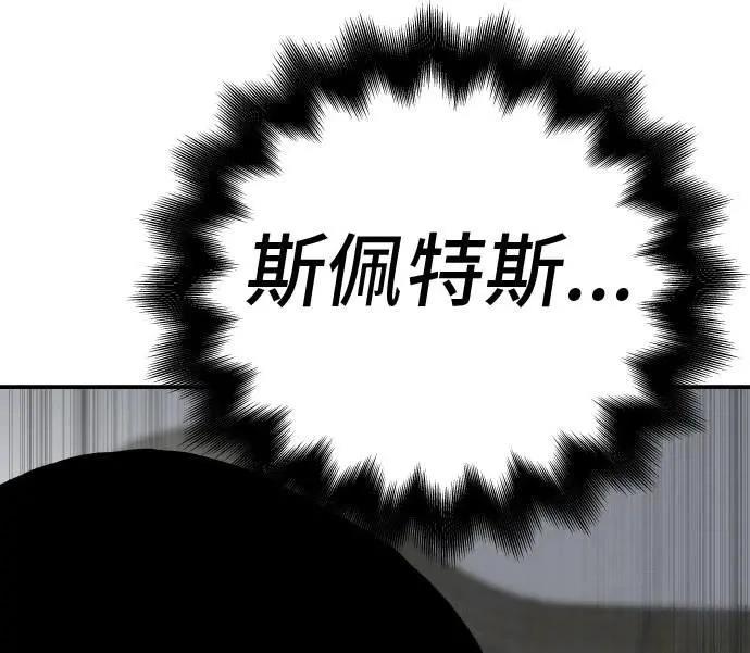 第67话127