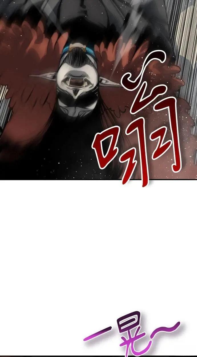 第67话35