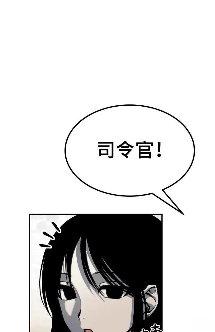 第67话43