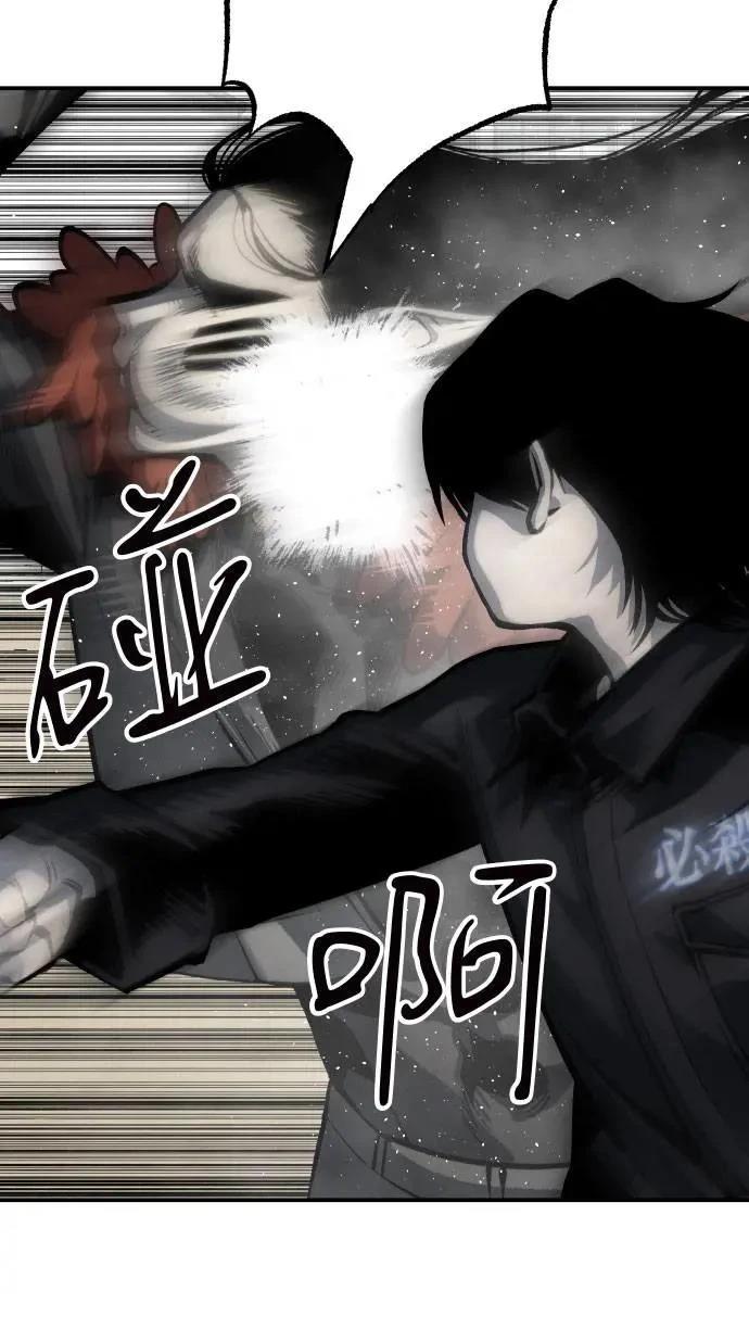 第67话53