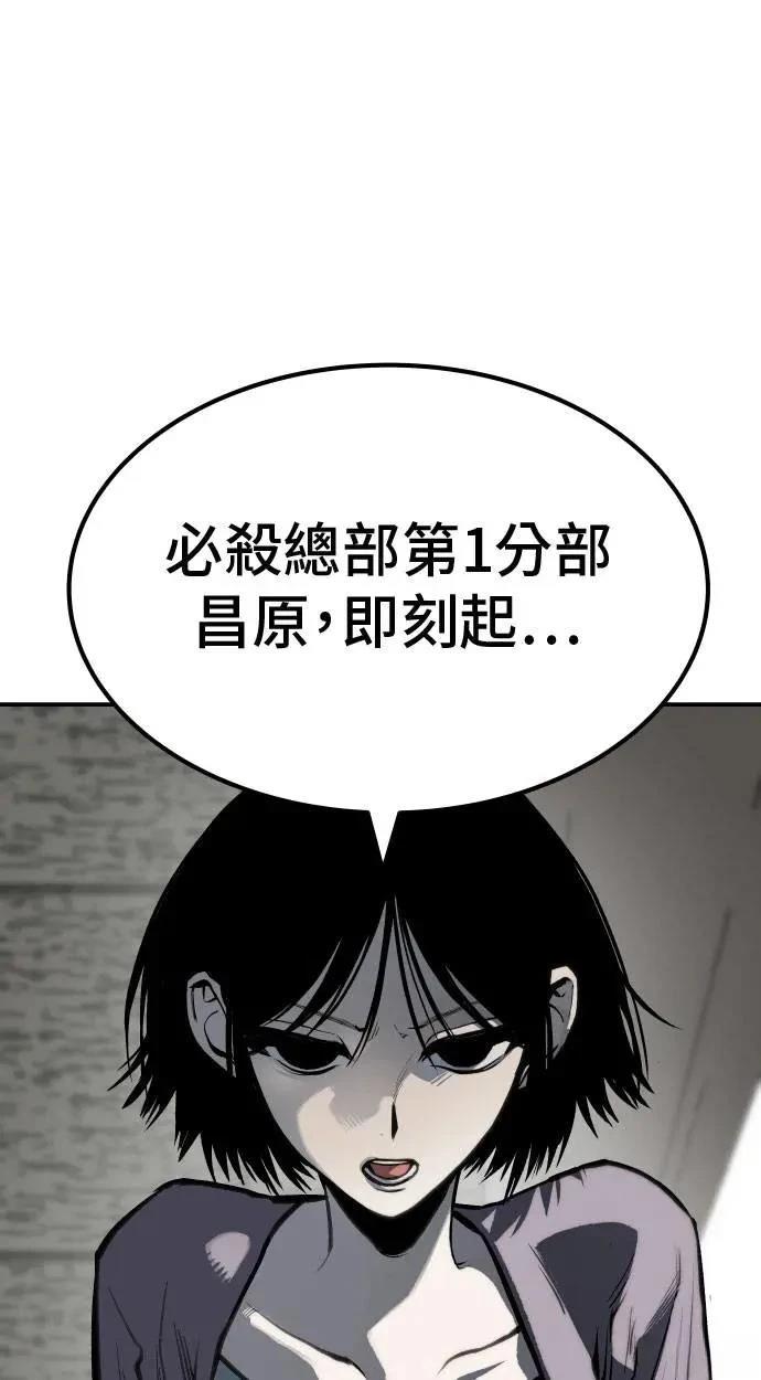 第67话69