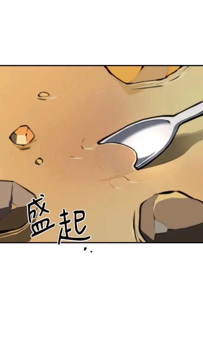 第67话99