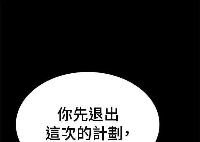 第69话0
