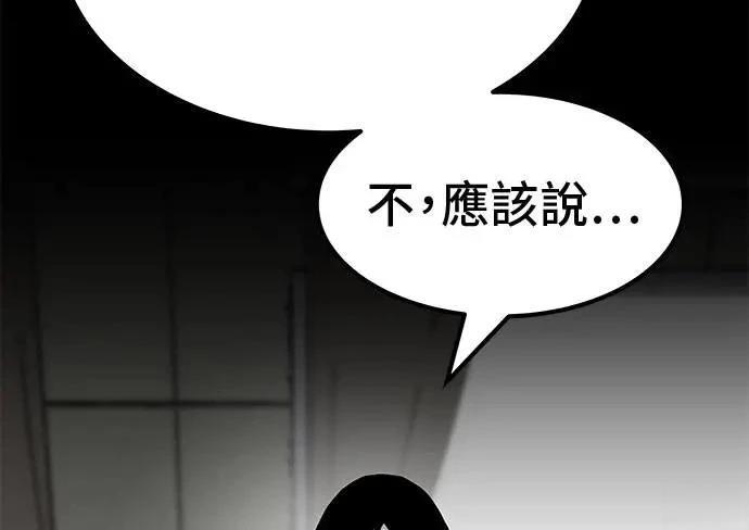 第69话1