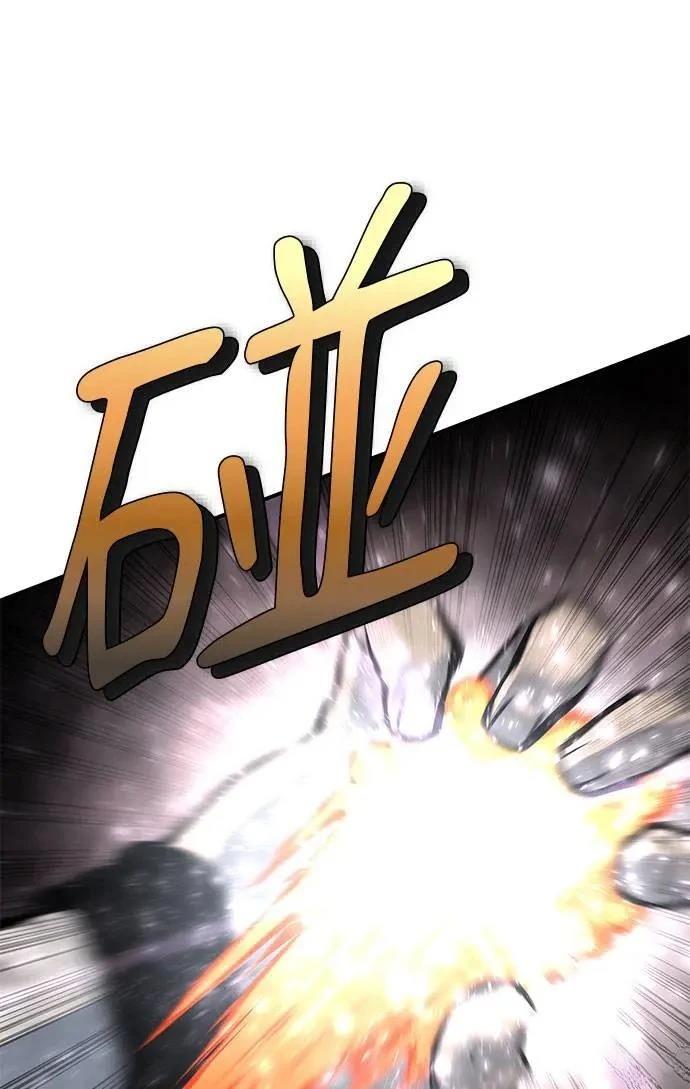 第69话100