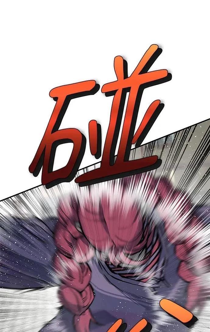 第69话108