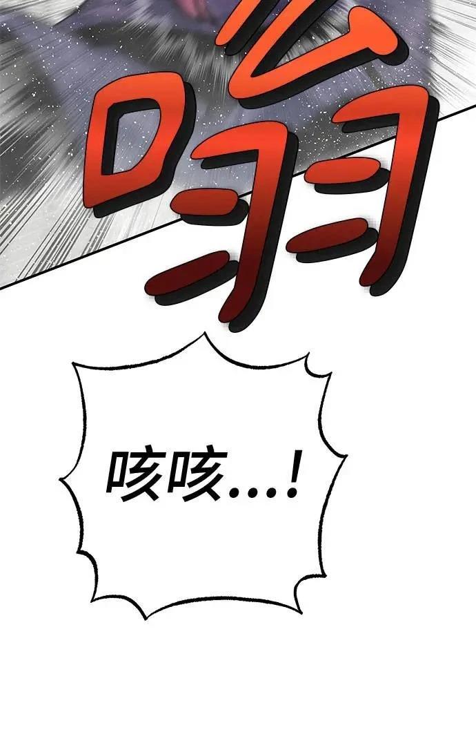 第69话109