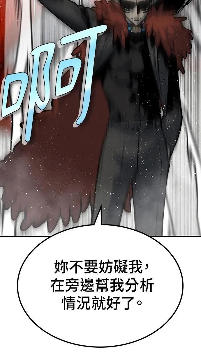 第69话125