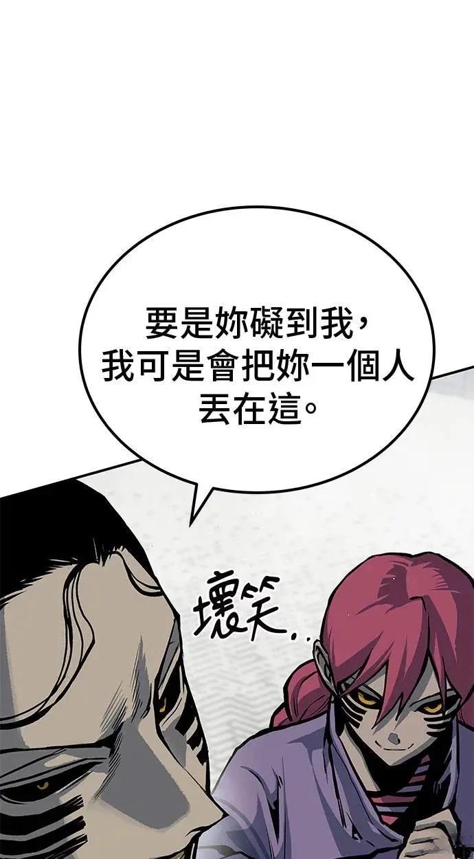 第69话126