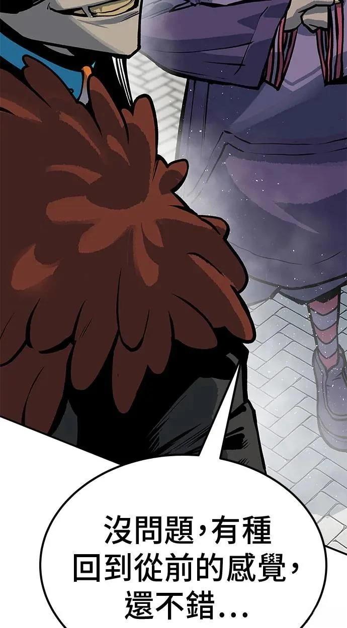 第69话127