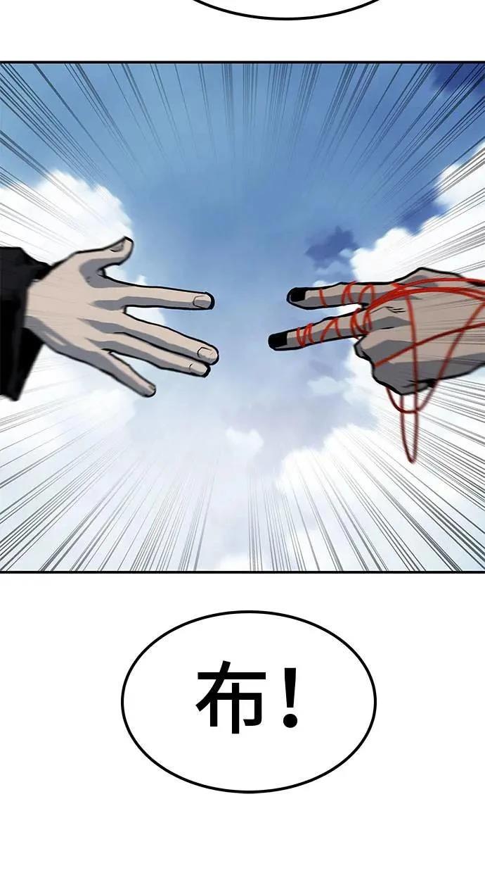 第69话129