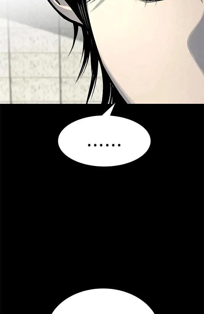第69话13