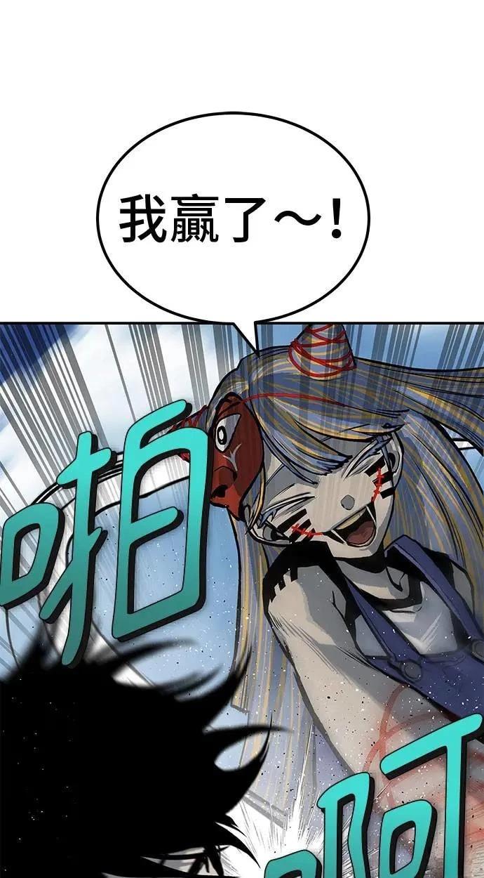 第69话130