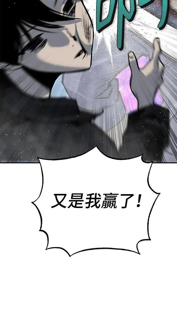 第69话131