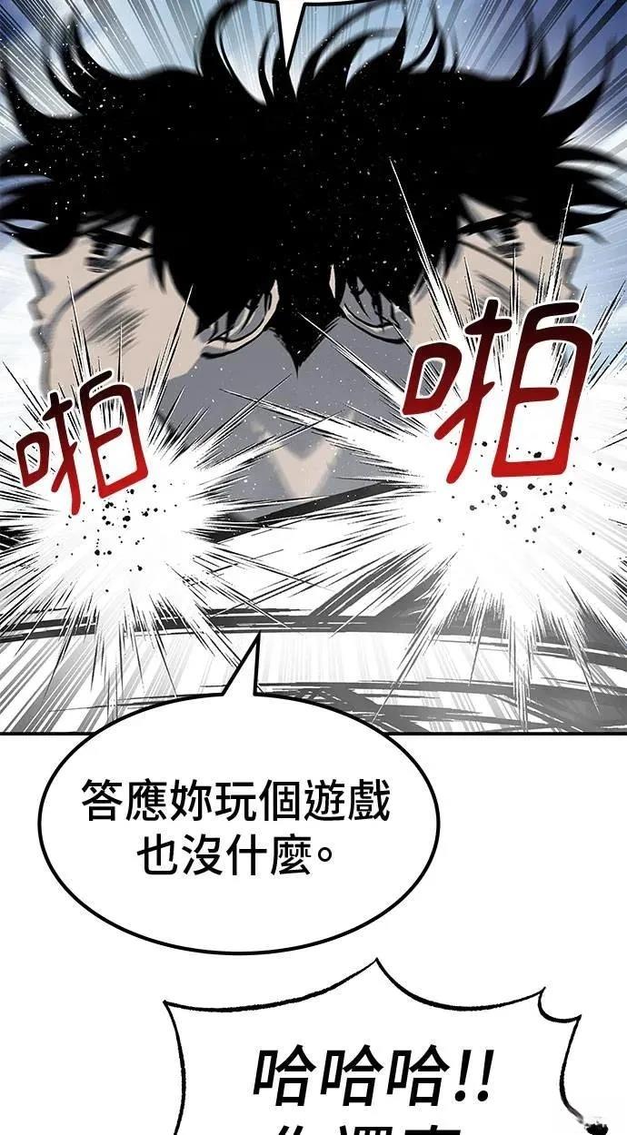 第69话136