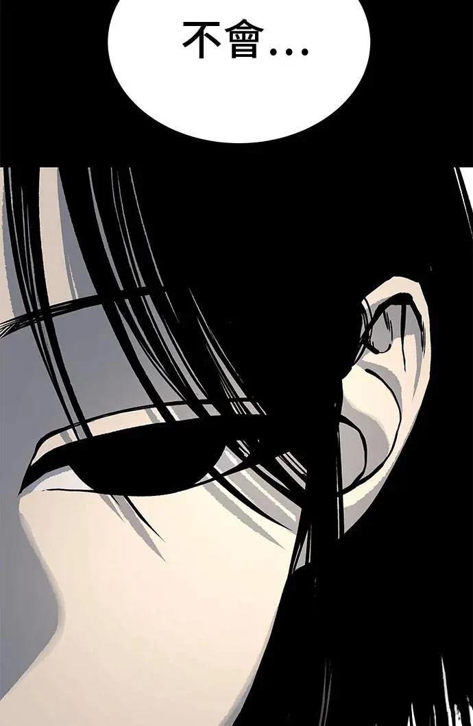 第69话14