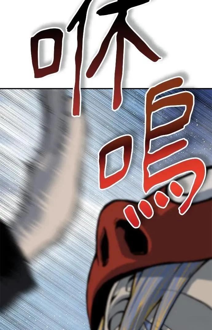 第69话142