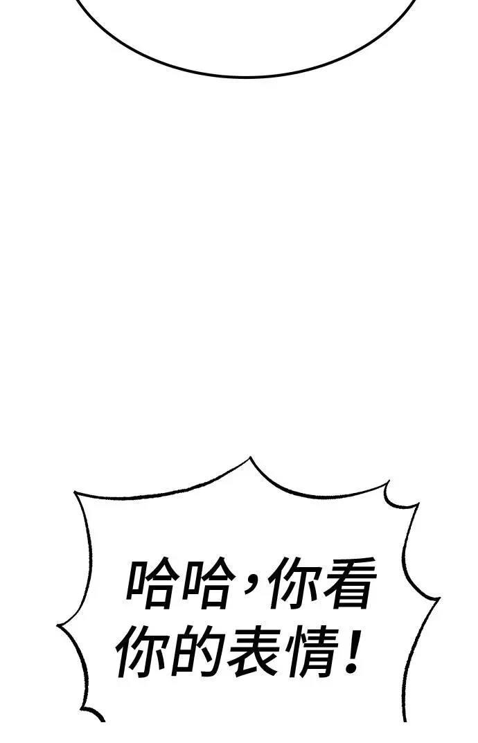 第69话147