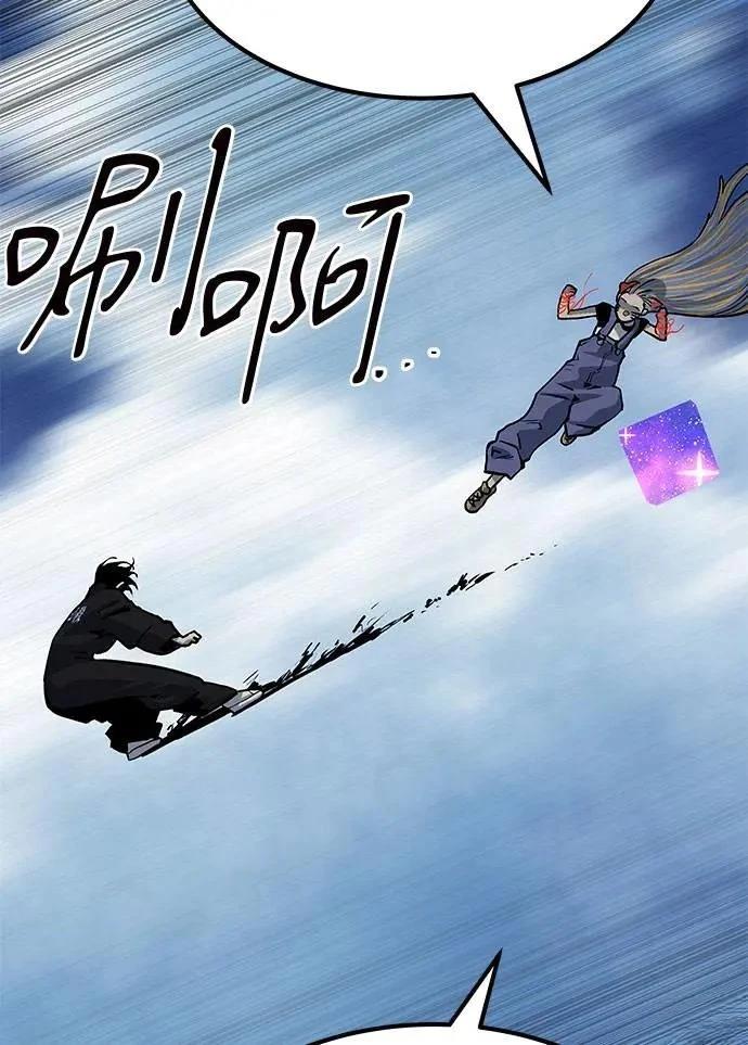 第69话153