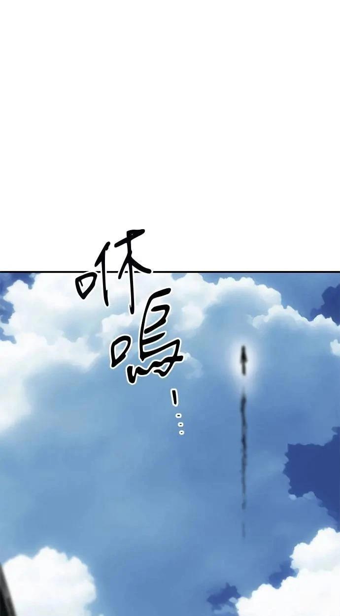 第69话22