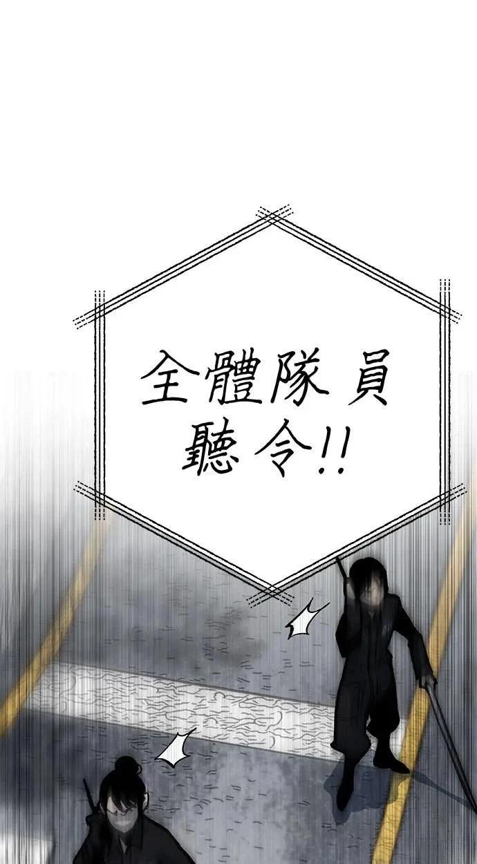 第69话26