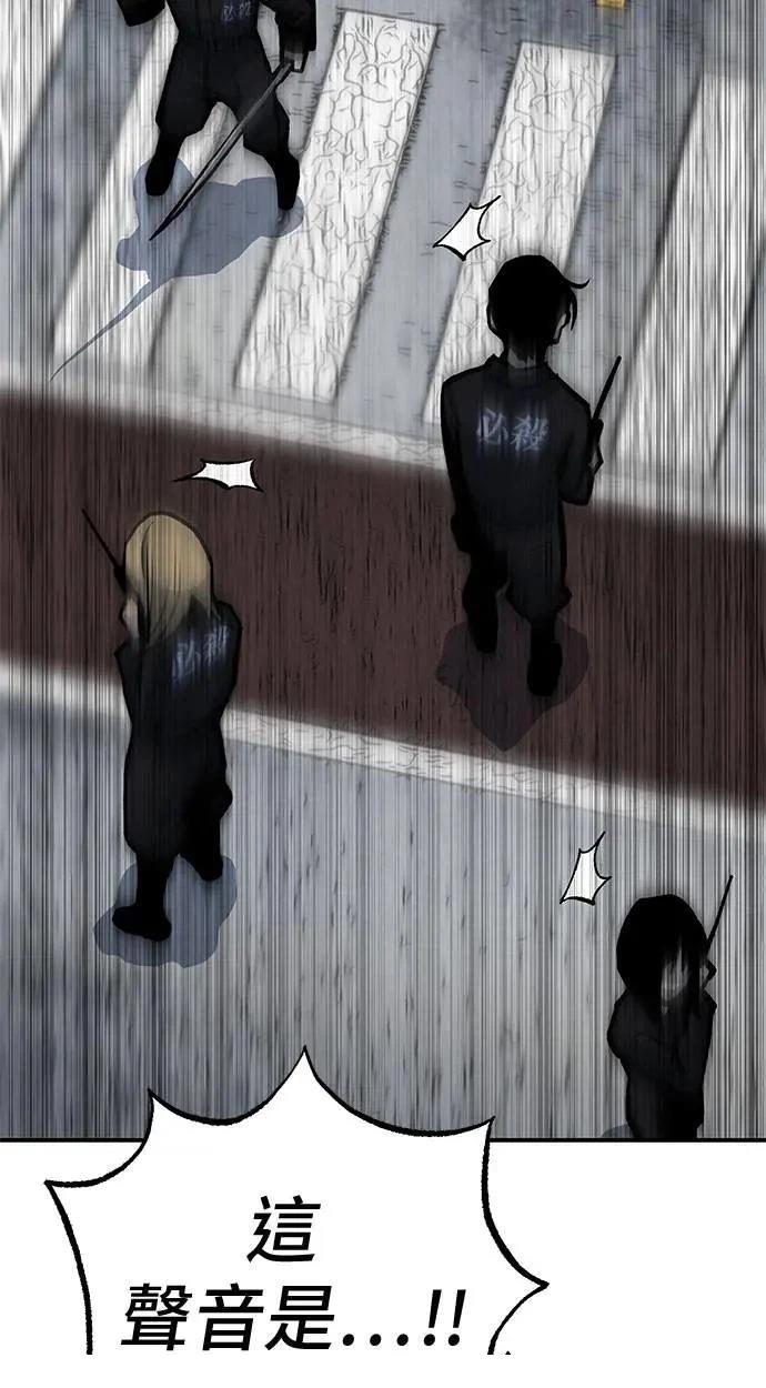 第69话27
