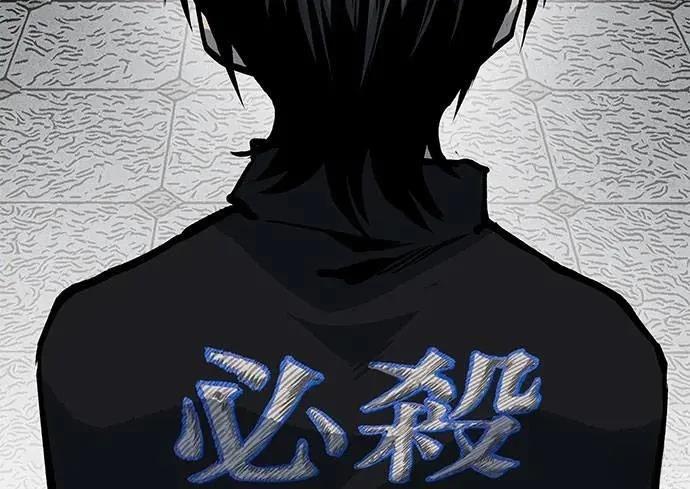 第69话4