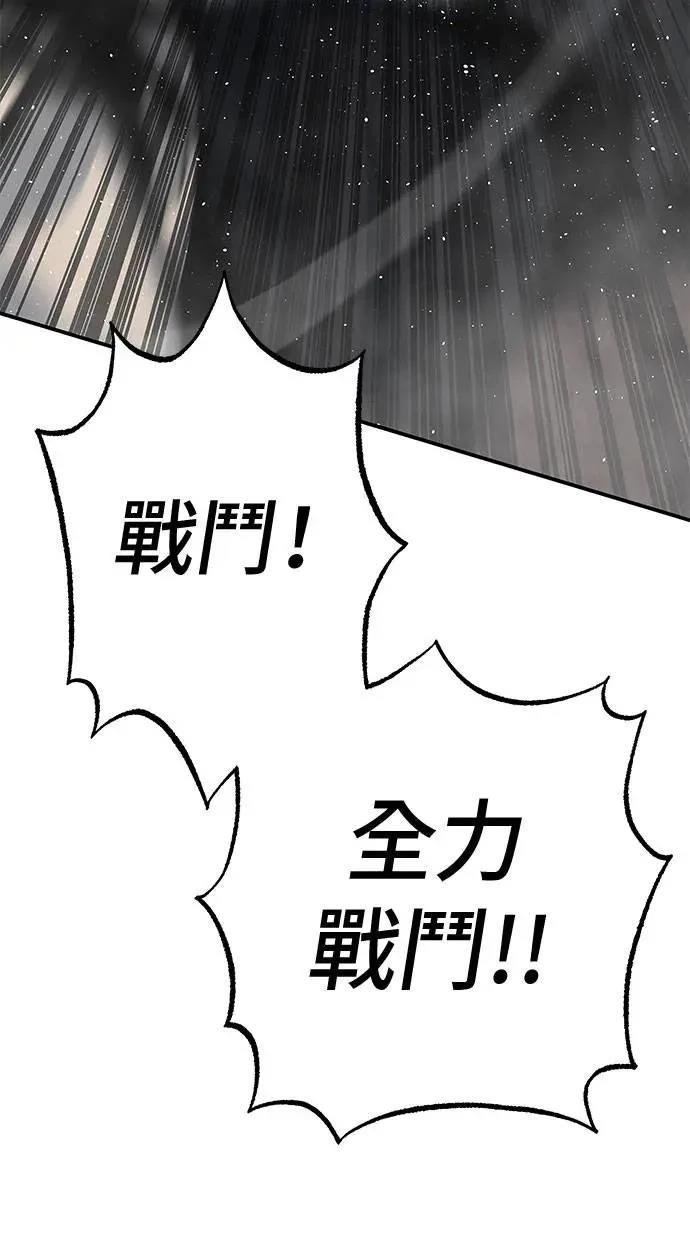 第69话49