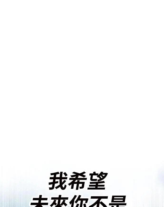 第69话55