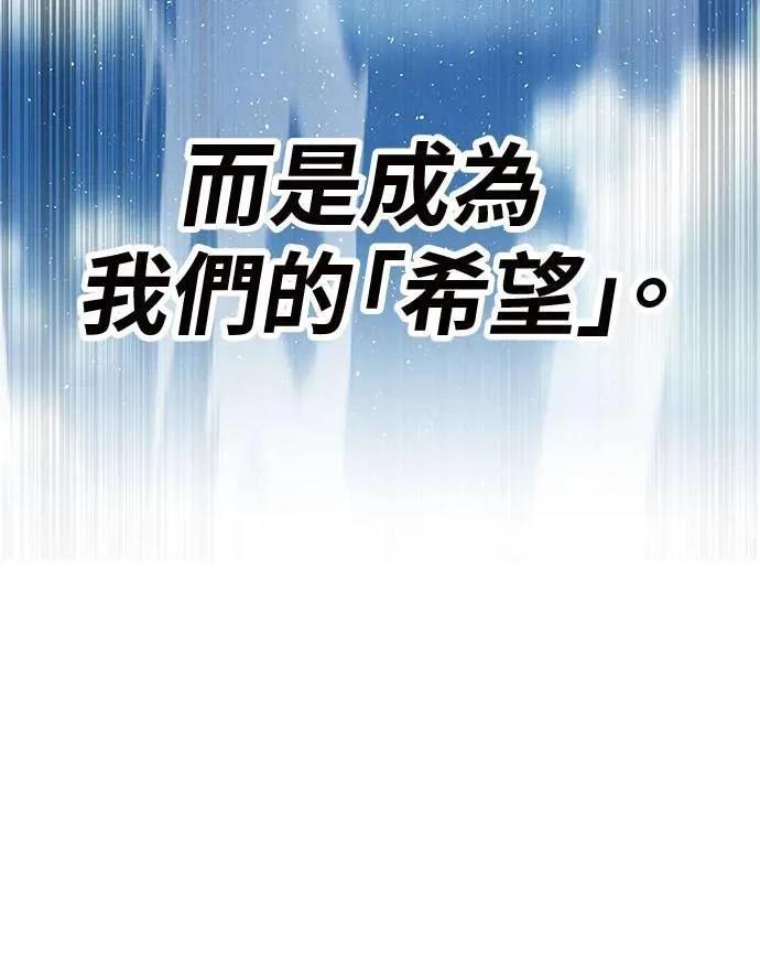 第69话59