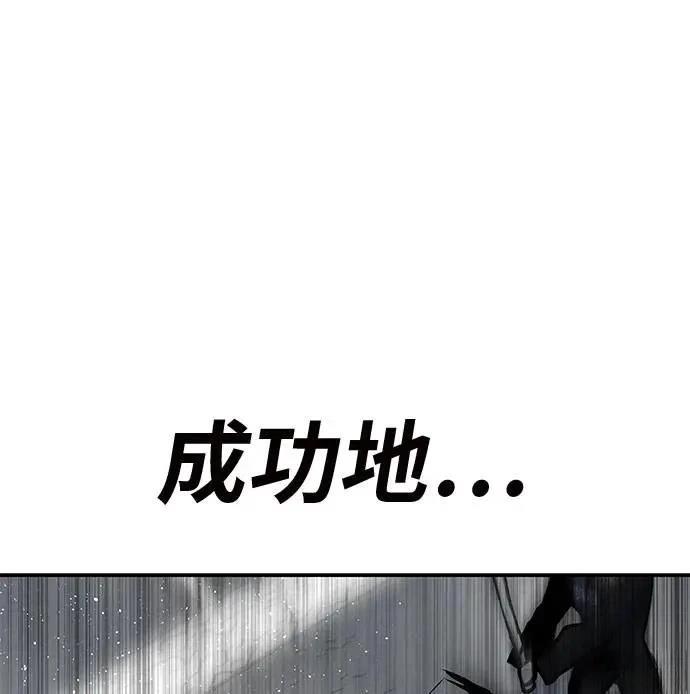 第69话63