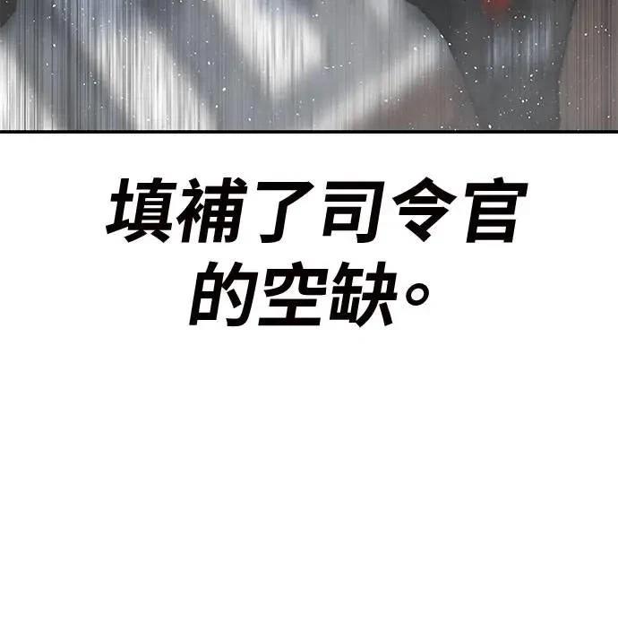第69话66