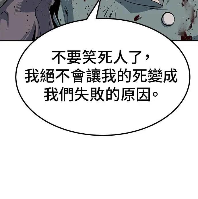 第69话69