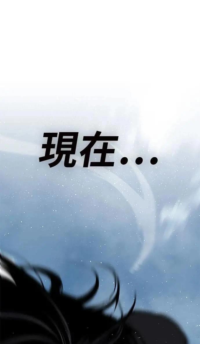 第69话70
