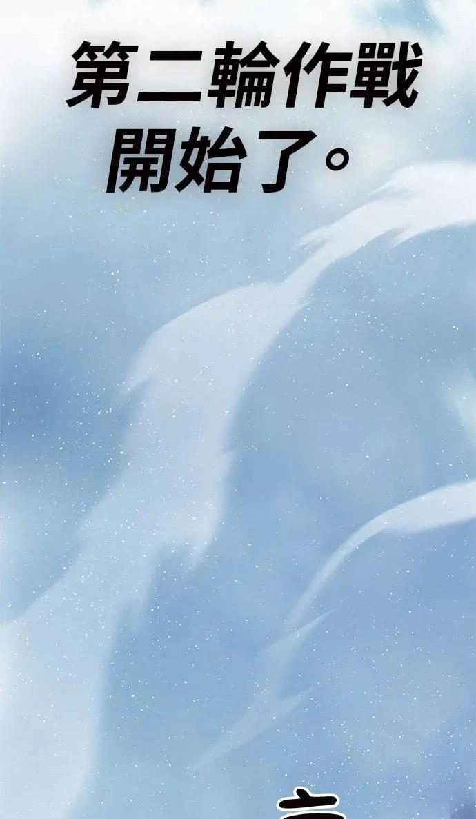 第69话72