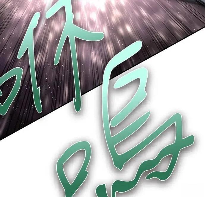 第69话88