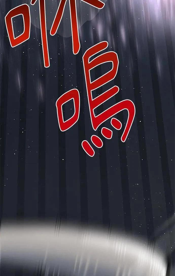 第69话94