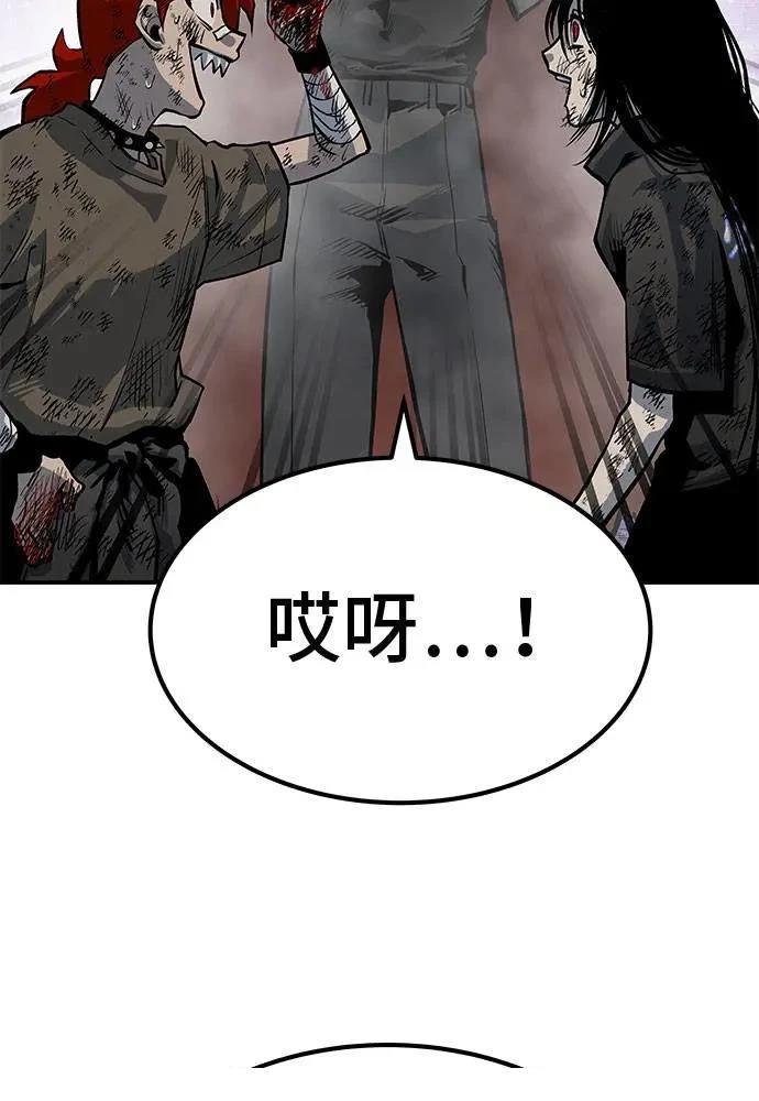 第71话106